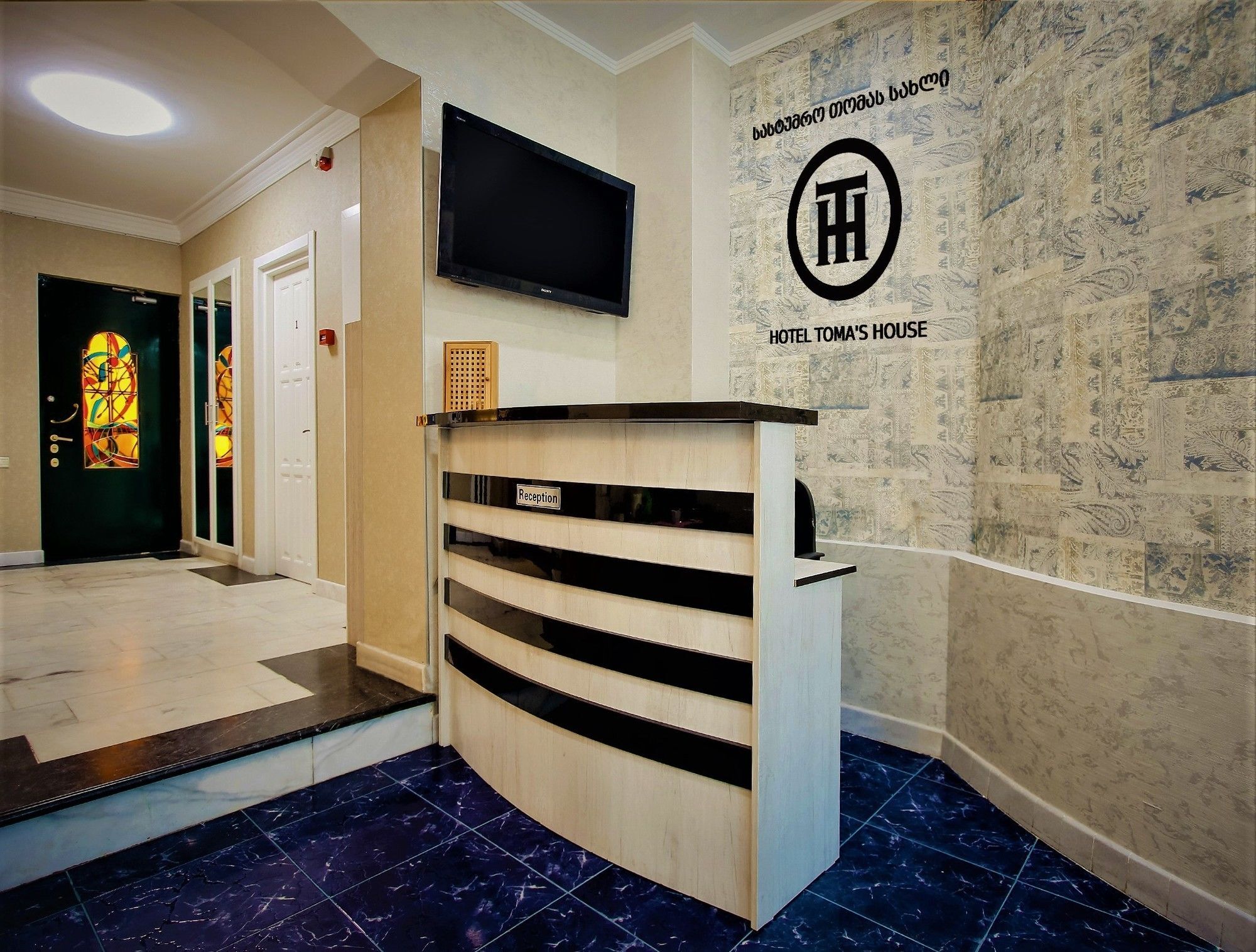 Hotel Toma'S House Tbilisi Zewnętrze zdjęcie